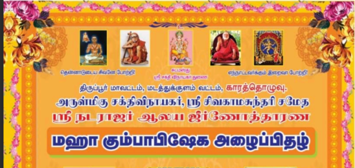 blog-list-img